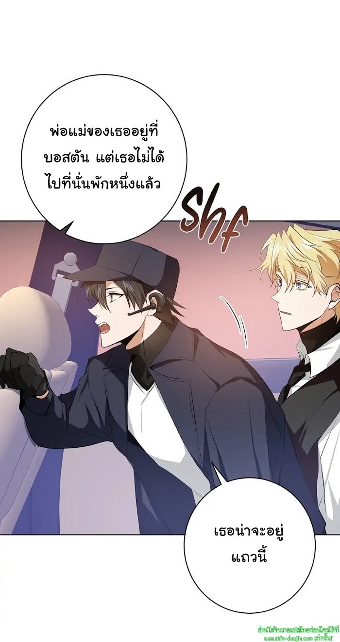 D AZE EP 10